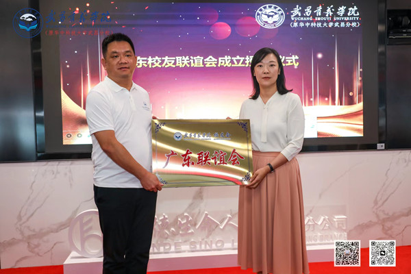 英国威廉希尔公司