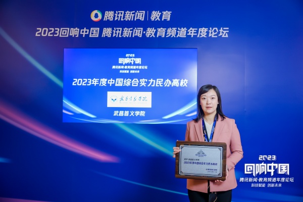 英国威廉希尔公司