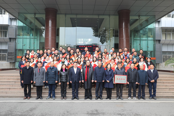 英国威廉希尔公司