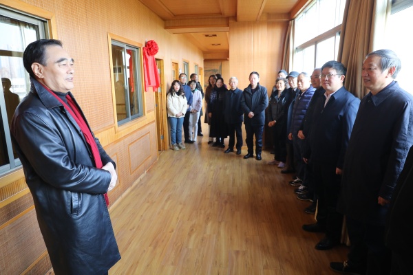 英国威廉希尔公司